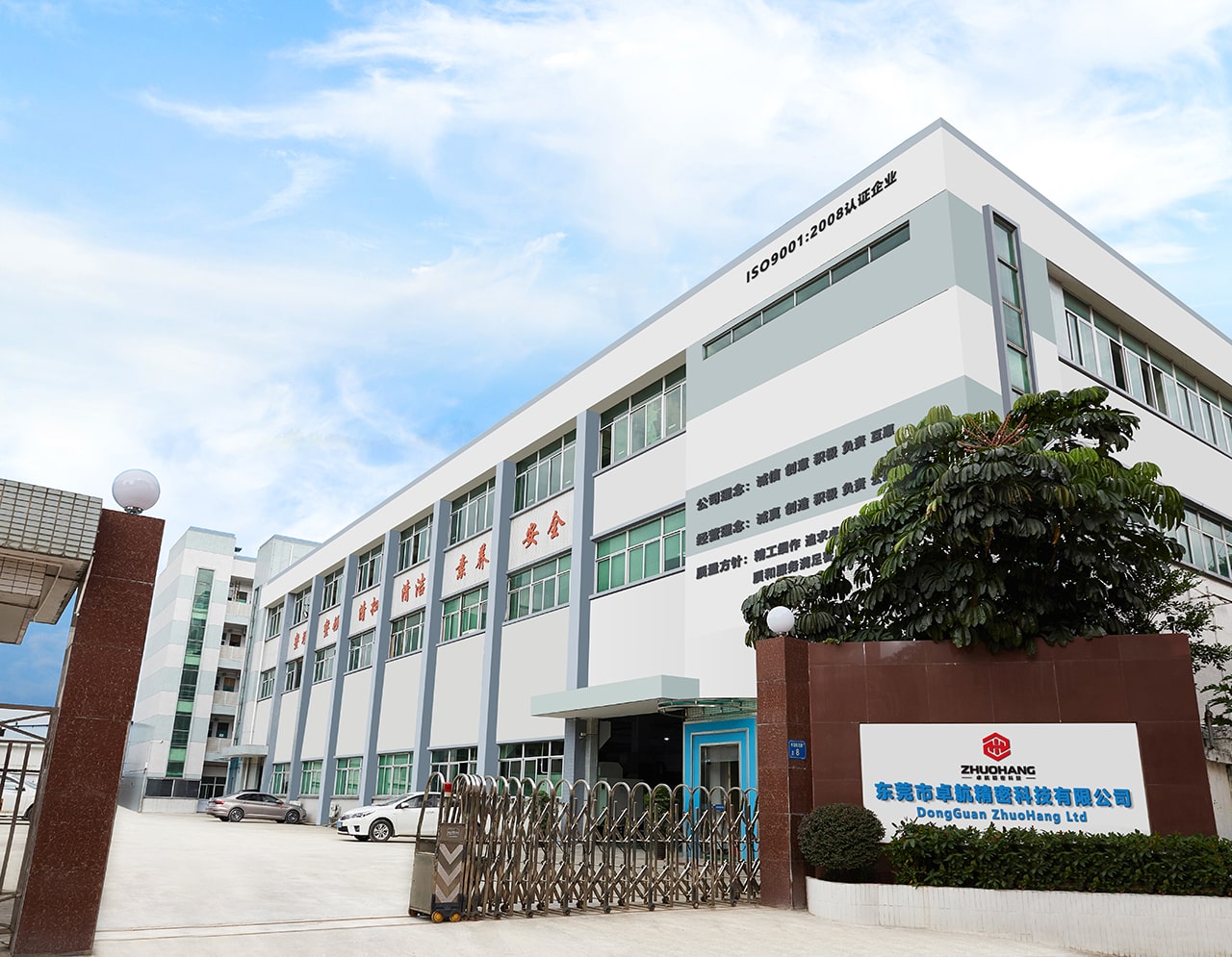Custom Machined Components,oem manufacturer,supplier,venor,exporter of cnc machined parts